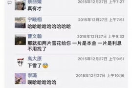 催收冒充流调人员:揭秘非法手段,保护个人信息安全 催收冒充流调人员:揭秘非法手段,保护个人信息安全