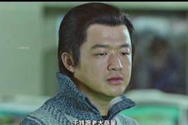 襄城讨债公司哪家好?专业选择,轻松解决欠款问题 襄城讨债公司哪家好?专业选择,轻松解决欠款问题