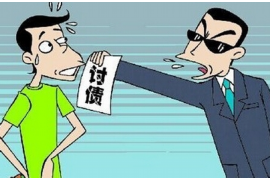 老人拦婚车讨债怎么办呢?法律维权指南 老人拦婚车讨债怎么办呢?法律维权指南