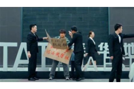 捷信的催收专员叫什么?揭秘催收行业的神秘角色 捷信的催收专员叫什么?揭秘催收行业的神秘角色