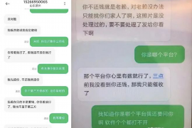 花都追款公司：专业高效，助您无忧追回欠款
