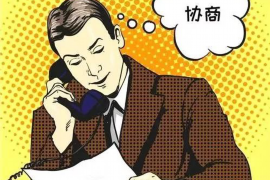 讨债秘密后续剧情简介 讨债秘密后续剧情简介