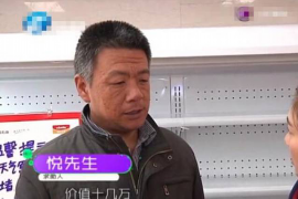 银行会寄错催收函吗? 银行会寄错催收函吗?