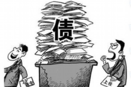 拍拍贷催收个人发短信:揭秘借款平台催收手段 拍拍贷催收个人发短信:揭秘借款平台催收手段