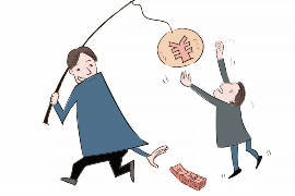 贵南要债公司收费标准:透明化解读,助力债务解决 贵南要债公司收费标准:透明化解读,助力债务解决