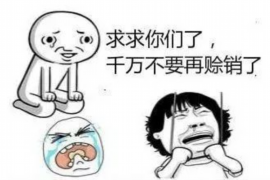 中宁是什么催收:揭秘催收行业的秘密武器 中宁是什么催收:揭秘催收行业的秘密武器