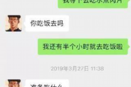 通过快递邮寄催收通知:高效解决逾期债务的秘诀 通过快递邮寄催收通知:高效解决逾期债务的秘诀
