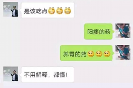 被微博人员催收:如何应对网络催收的困扰 被微博人员催收:如何应对网络催收的困扰