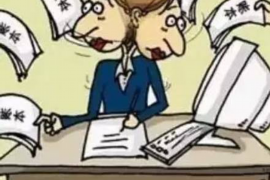 甘肃催收是哪个？揭秘当地知名催收机构