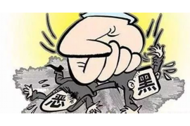 催收公司防止员工收钱:如何构建合规的催收体系 催收公司防止员工收钱:如何构建合规的催收体系