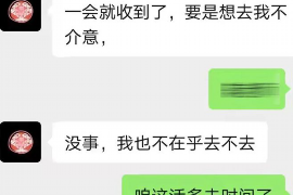 银州要钱公司排名：揭秘金融服务平台哪家强