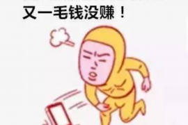 佛教讨债的真实案例:揭秘宗教信仰中的经济纠纷 佛教讨债的真实案例:揭秘宗教信仰中的经济纠纷