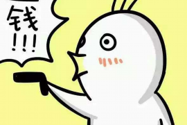 翠云清数公司电话号码查询