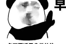 贷款催收要有挂号信:维护权益,保障沟通 贷款催收要有挂号信:维护权益,保障沟通