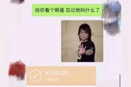 讨债的好处和坏处 讨债的好处和坏处