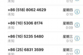 即有分期流氓催收:揭秘分期消费背后的风险 即有分期流氓催收:揭秘分期消费背后的风险