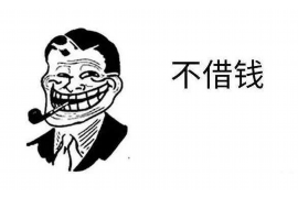 钱包到家催收复活：揭秘金融科技如何重塑催收行业