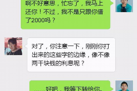 过年要账为啥不好?揭秘春节催款那些尴尬事 过年要账为啥不好?揭秘春节催款那些尴尬事