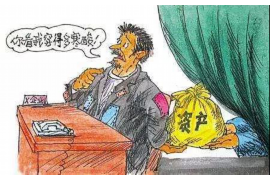 如何去企业要账:高效追回欠款的策略与技巧 如何去企业要账:高效追回欠款的策略与技巧