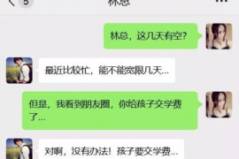 金融催收员难做吗？揭秘催收行业的挑战与机遇
