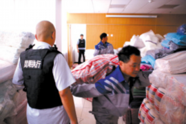 催收还款是什么短信?揭秘催收短信的类型与应对策略 催收还款是什么短信?揭秘催收短信的类型与应对策略