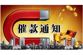 梦见自己讨债不还钱了：揭秘梦境背后的心理寓意