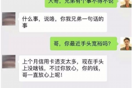 催收公司大规模裁员:行业变革下的生存挑战 催收公司大规模裁员:行业变革下的生存挑战