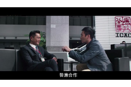 银行到以前的单位催收：应对策略与案例分析