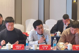 平安银行催收工作怎样?揭秘银行催收的合规与效率 平安银行催收工作怎样?揭秘银行催收的合规与效率