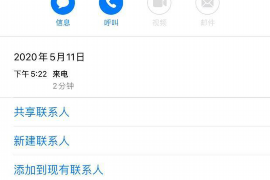 古大宁上门讨债:揭开民间借贷背后的风险与对策 古大宁上门讨债:揭开民间借贷背后的风险与对策