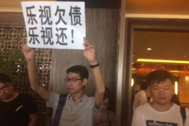 浙江台州是什么催收:揭秘当地催收行业现状 浙江台州是什么催收:揭秘当地催收行业现状