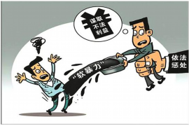 麦积区追债公司排名：揭秘高效追债机构，助力企业权益