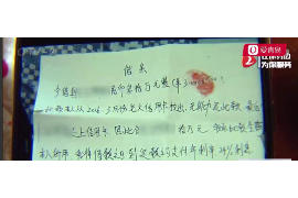 讨债公司如何转让:揭秘债权债务转让的奥秘 讨债公司如何转让:揭秘债权债务转让的奥秘