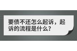 目前还存在讨债公司吗？揭秘讨债行业的现状与挑战