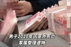 缺乏有效的催收能力:金融行业面临的挑战 缺乏有效的催收能力:金融行业面临的挑战