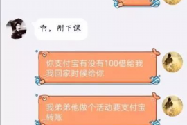 郁南收债公司收费标准：全面解析与案例分析