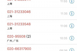 讨债公司去亲亲家:一场特殊的“拜访”引发的思考 讨债公司去亲亲家:一场特殊的“拜访”引发的思考