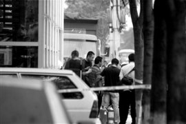 金华要账公司收费标准：全面解析与合理选择