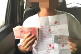 纳雍催账公司联系方式 纳雍催账公司联系方式