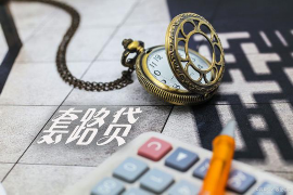 阳泉清数公司排名:揭秘本地数据处理领域的佼佼者 阳泉清数公司排名:揭秘本地数据处理领域的佼佼者