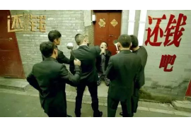 讨债是否属于寻衅滋事？法律解读与案例分析