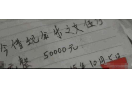 酒店供货商讨债应急预案