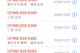 飞碟钱包催收套路揭秘：消费者权益如何自保？