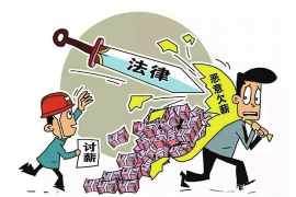 讨债打电话不接微信也不回:应对策略与案例分析 讨债打电话不接微信也不回:应对策略与案例分析