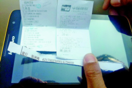 隆化清数公司哪家好？揭秘行业佼佼者