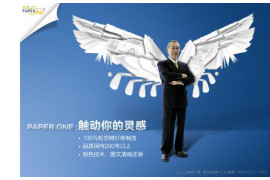 逾期天上门催收:揭秘催收行业的秘密与应对策略 逾期天上门催收:揭秘催收行业的秘密与应对策略