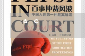 车牌照上门催收：揭秘车辆逾期未处理背后的风险与应对策略