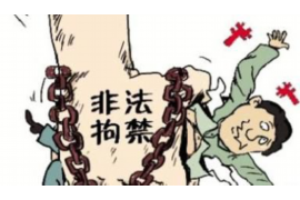 讨债官司有效期:了解法律时效,保障您的权益 讨债官司有效期:了解法律时效,保障您的权益