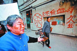 辉南要钱公司电话号码查询