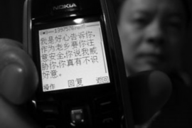 竞聘催收组长自我介绍 竞聘催收组长自我介绍